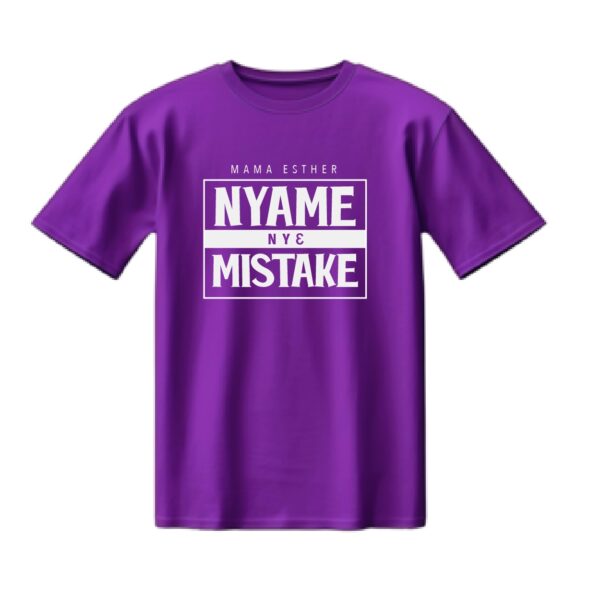 Purple T-Shirt (Boxed Text Design)