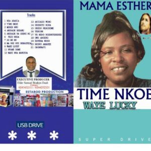 Time Nkoe Album (Pendrive)